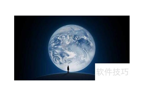 微信电脑版ppt怎么在电脑上打开