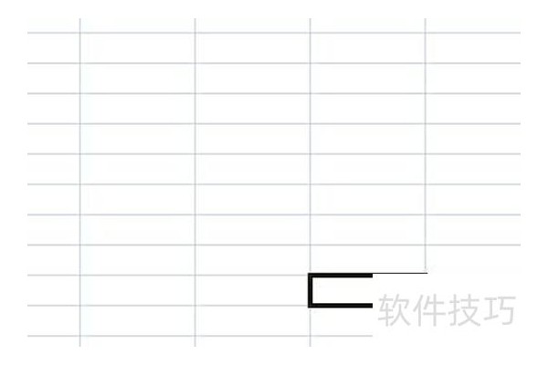 如何在excel表格中插入图片
