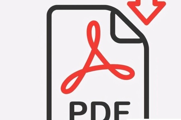 如何给PDF文档设置不同的权限