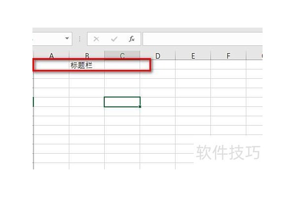 excel重复标题行怎么设置