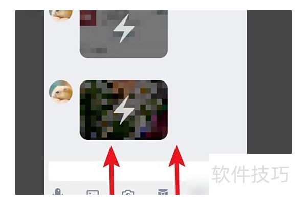 苹果手机怎么录制屏幕视频
