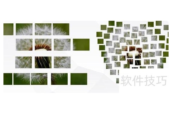 ppt怎么把一张图片改成多个形状