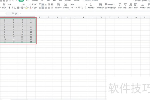 excel表格怎么把字竖着