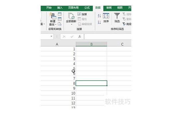 excel怎么查找最大值在哪里