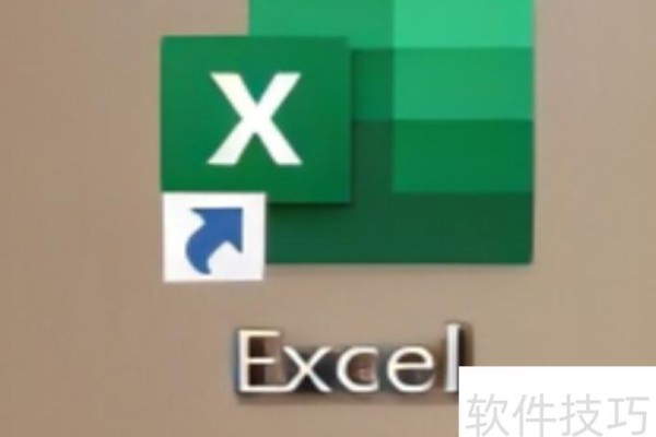 excel怎么筛选出指定名单
