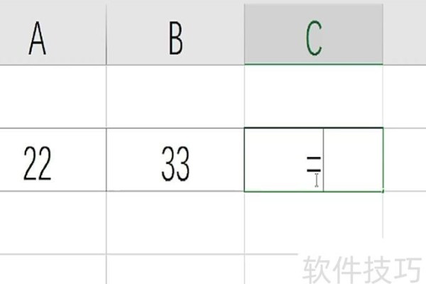excel如何快速求乘积