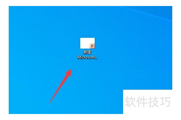 ppt背景设置怎么设置