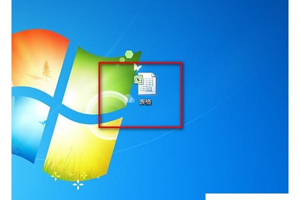 怎样在excel中找出重复项并提取