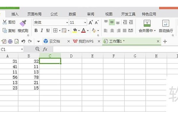 excel除数怎么求