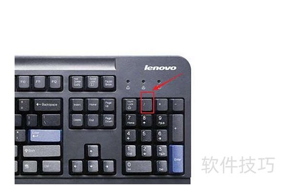 excel中怎么输入分数