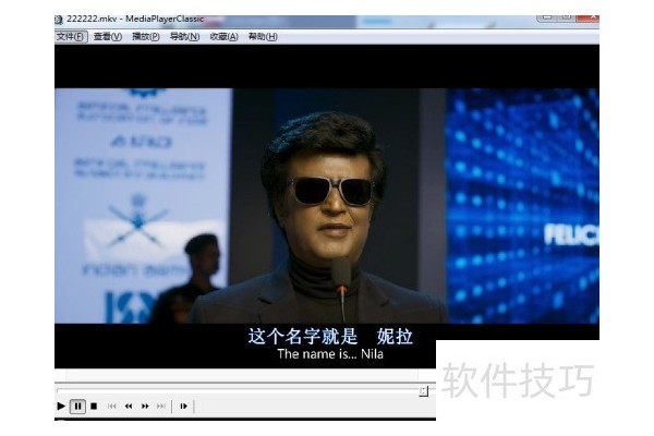 怎么使用暴风影霸的减少尺寸功能？