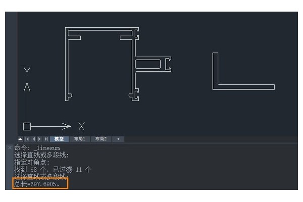 CAD统计线段总长度的方法