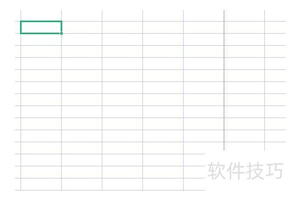 excel文字方向竖排怎么设置