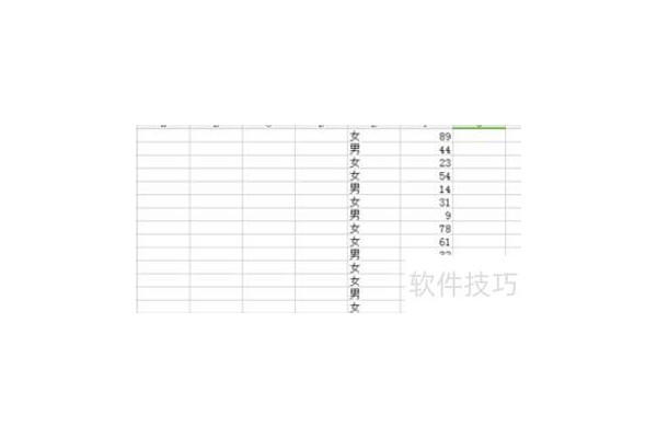 excel长截图怎么截