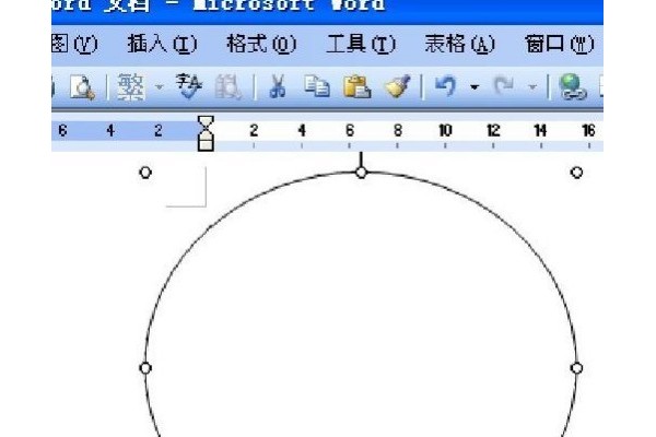 如何用word制作公司合同专用章