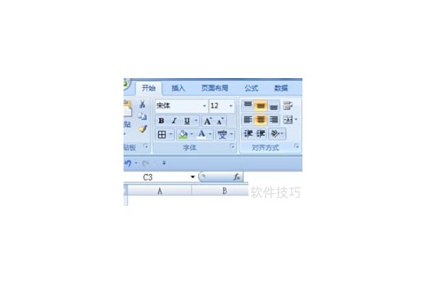 在excel表中累计相加怎么编公式