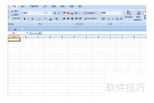 excel对号怎么打出来