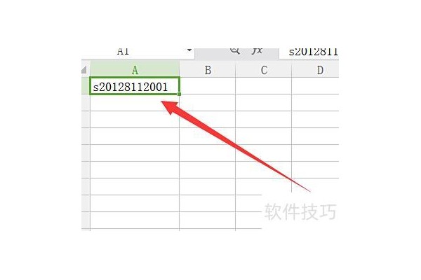 excel表格如何填充序号