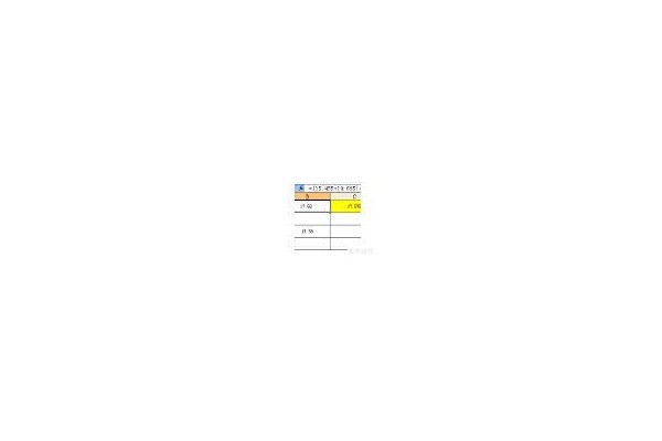 excel2010如何l精确设置行高值