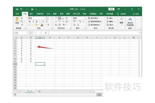 spss如何录入原始数据