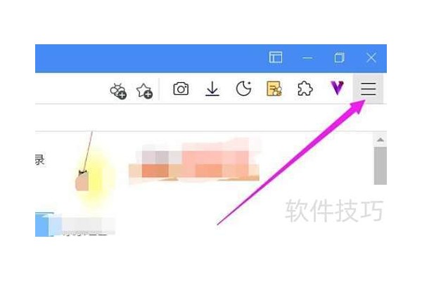 傲游浏览器如何更改用户名？