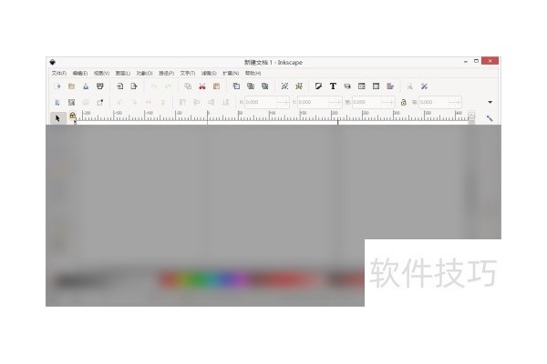 Inkscape如何修改单击、拖动阈值