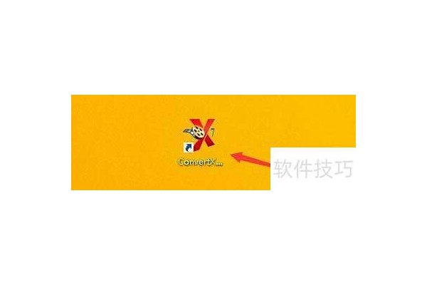 如何设置ConvertXToDVD在视频中添加水印