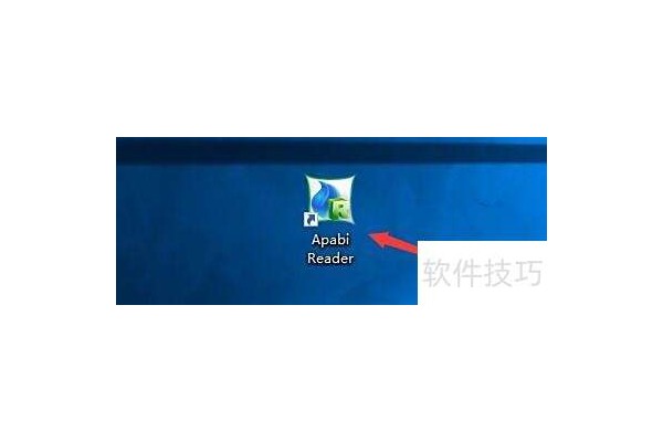 如何设置Apabi
