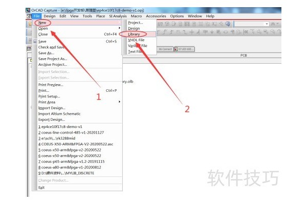 orCAD如何画MAX485原理图封装