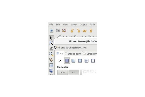如何使用Palette更改inkscape颜色