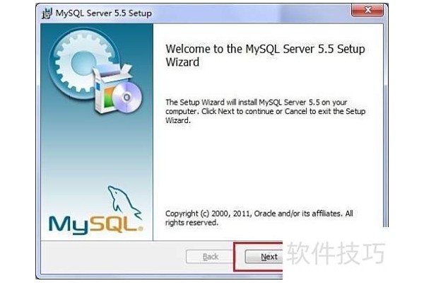 图解Win7