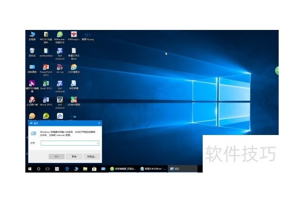 怎么获取Powershell的所有命令