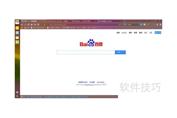 傲游云浏览器VS猎豹浏览器