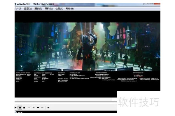 怎么设置暴风影霸显示控制栏？