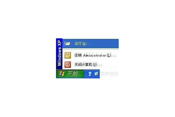怎么解决outlook
