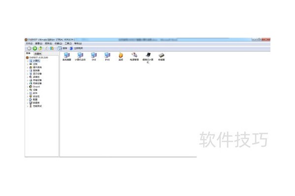 如何使用EVEREST查看计算机数据库详细信息？