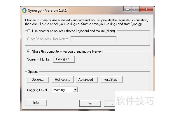 synergy怎么切换屏幕