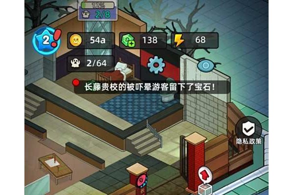 猛鬼打工日记如何解锁鬼怪闪灵姐妹