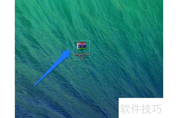 怎么下载wifi共享精灵