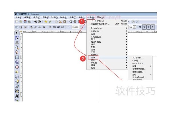 利用Inkscape生成日历打印出来