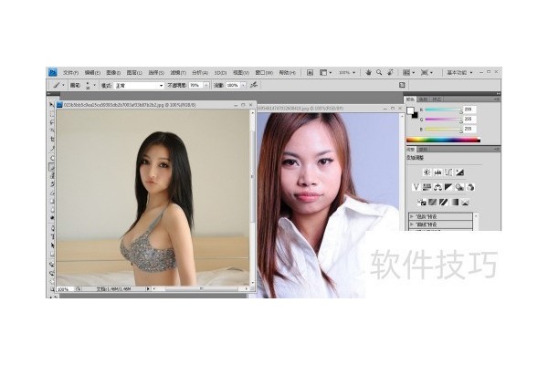 photoshop教程
