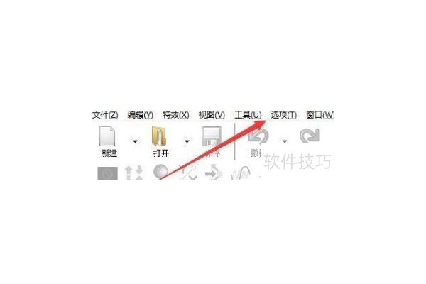 goldwave音频记录设置标记教程分享