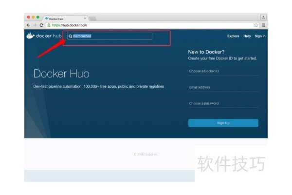 如何使用docker安装memcached缓存系统