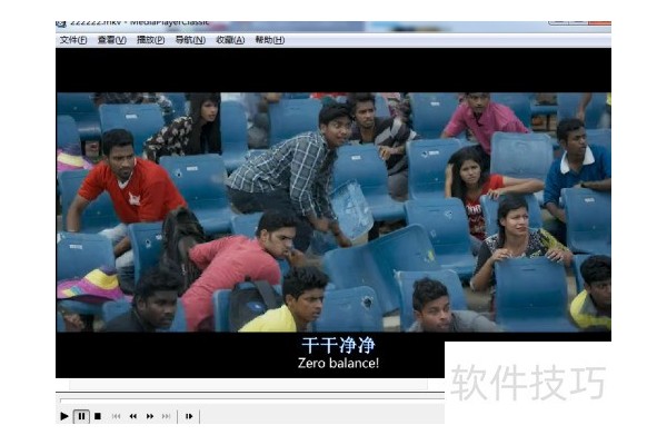 如何使用暴风影霸的居中功能？