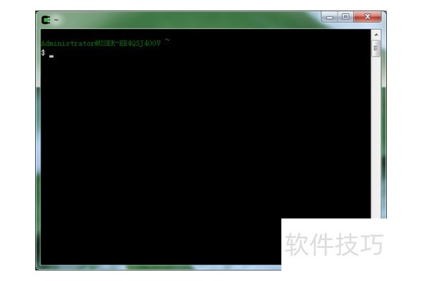 Cygwin在Windows环境下的使用