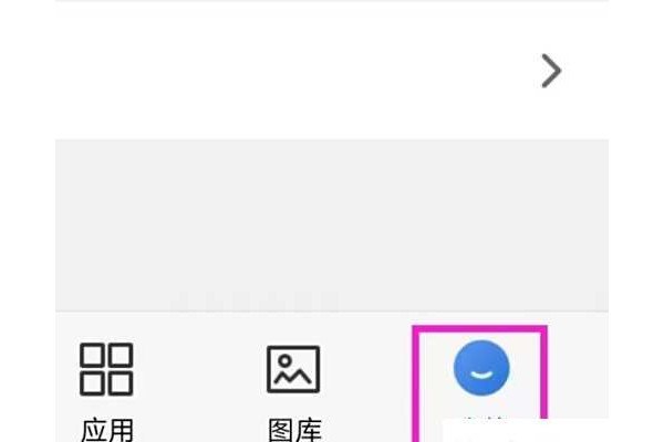 CAD迷你看图如何修改昵称