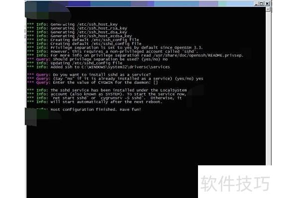 Hadoop安装：配置Cygwin的SSH服务