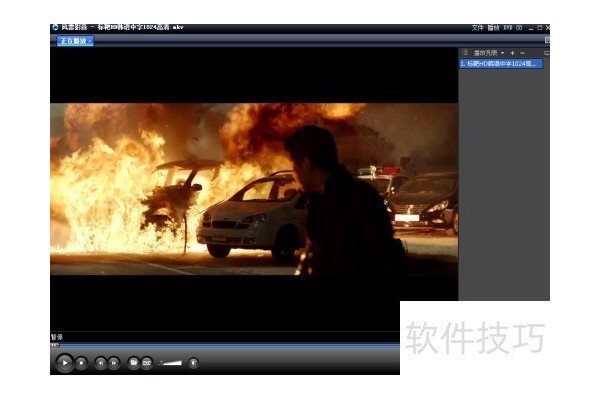 如何给风雷影音设置vmr9混合器模式？