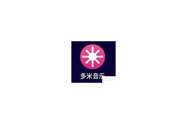 怎么关闭最新版多米音乐