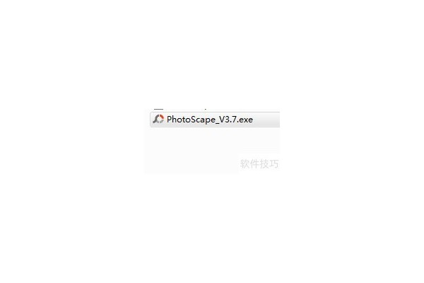PhotoScape图片处理工具的下载安装